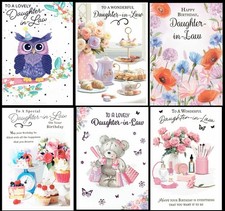 BIGLIETTO COMPLEANNO FIGLIA