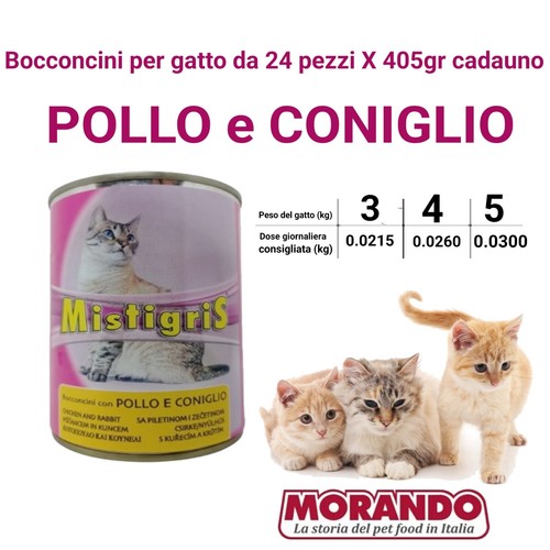 Scattolette bocconcini gatto - scattolette,