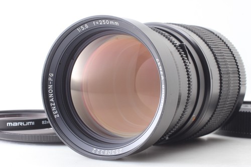 Nearmint zenza bronica - [nearmint],