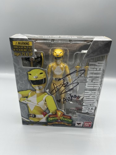 Bandai figuarts power - s.h.figuarts,