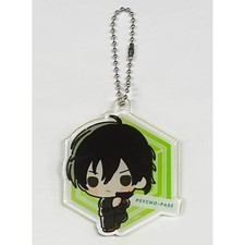 Nobuchika Ginoza Psycho-Pass