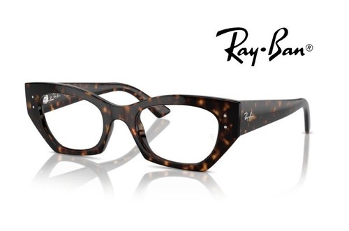 Ray ban 7330 - ban, 8320