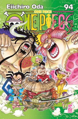 One piece new - one,