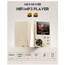 Lettore musicale audio