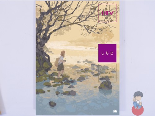 Artbook illustration making - -,
