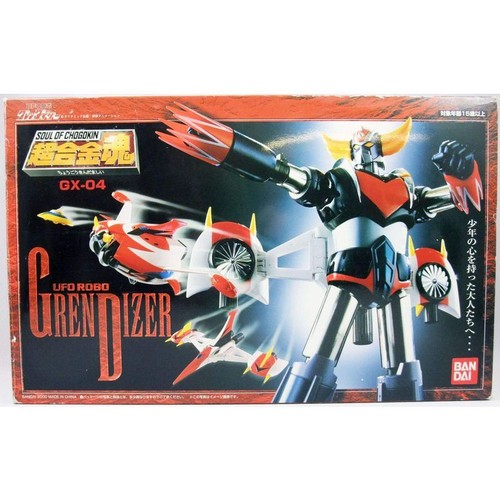 Soul chogokin 04 - chogokin, gx-04