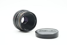 Obiettivo Bronica SQ 80 mm