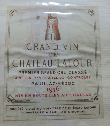 Rare wine label 1956 - label,