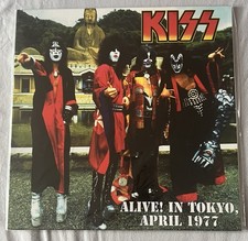 Kiss - Alive In Tokyo, April