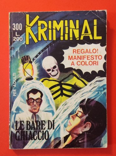 Kriminal 300 corno - kriminal, 1971