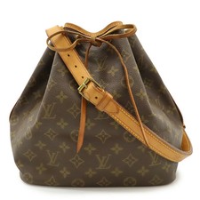 Borsa a tracolla Louis Vuitton