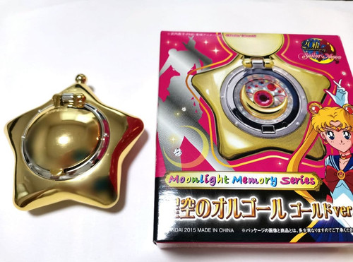 Bandai sailor moon moonlight - moon,