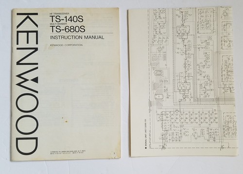 Kenwood 140s 680s - ts-140s, ts-680s