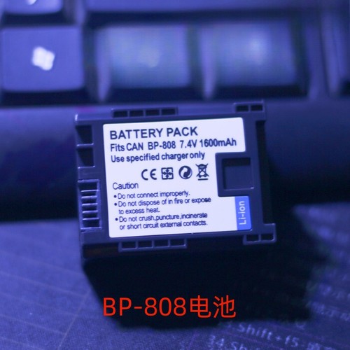 Batteria per canon - 2x,