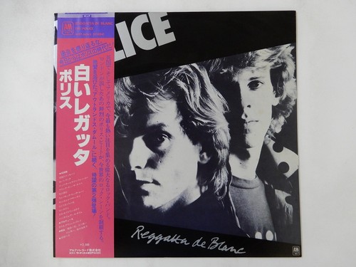 The police reggatta blanc - police, de