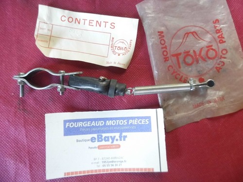 Universal stop switch chopper - universal,