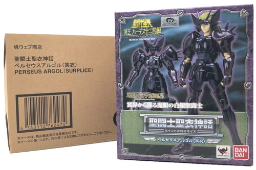Saint seiya santo panno - saint,