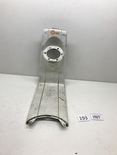 CARENA TUNNEL COPRI SERBATOIO  SCOOTER PIAGGIO NRG POWER 50CC DA RIVERNICIARE