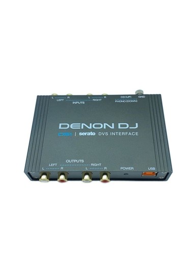 Denon attrezzatura ds1 - denon,