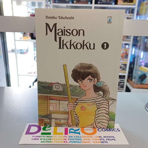 Maison ikkoku perfect - ikkoku,