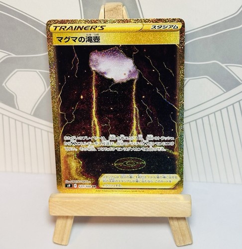 Carta pokemon bacino - carta,