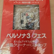 Cinghia persona fes - persona,