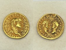 Antica moneta romana - (2,62, g)