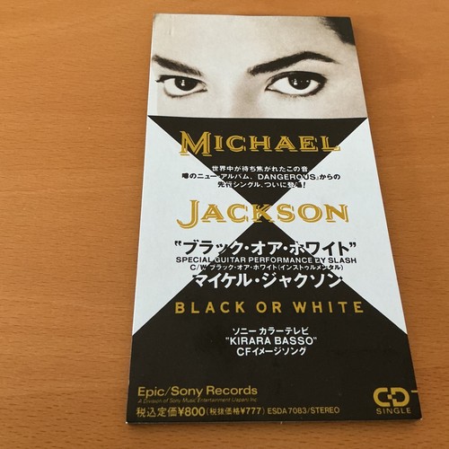 Michael jackson black white - black,