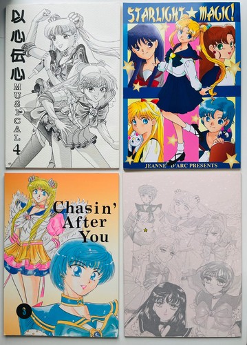 Doujinshi sailor moon - 4,