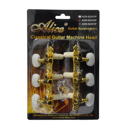Macchina per chitarra acustica