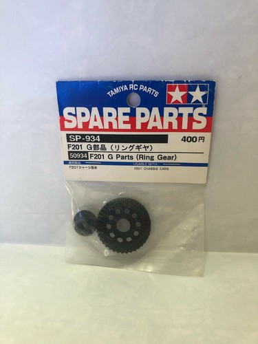 Tamiya parts 50934 f201 - tamiya,