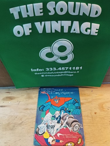 Astroganger fumetto vinile - fumetto,