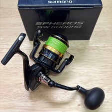 Mulinello da spinning Shimano