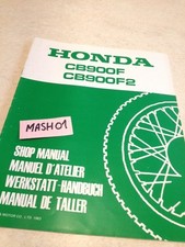 supplément manuel atelier