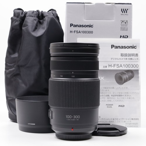 Panasonic lumix vario - lumix,