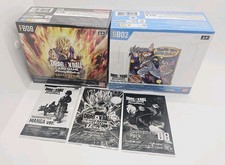 DRAGON BALL MANGA BOOSTER Box
