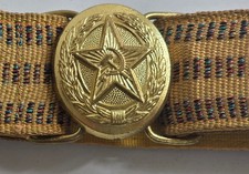 Rara originale cintura sovietica da parata dell'Armata Rossa con fili d'oro 1979