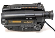 Videocamera analogica a