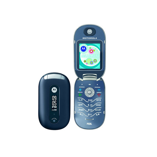 Telefono cellulare motorola - cellulare,