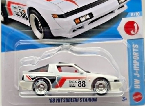 Hot wheels 1988 mitsubishi - wheels,