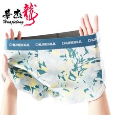 Boxer uomo stampato slip vita