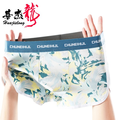 Boxer uomo stampato slip - , vita