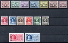 Vaticano 1931 lotto pacchi francobolli n.1 - 15* puliti con resto - piega Vaticano
