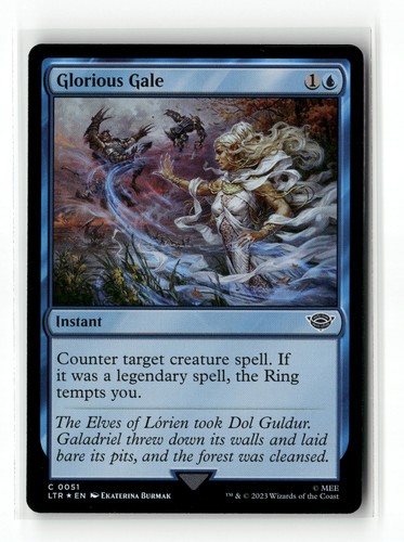 Glorious gale holo universes - glorious,