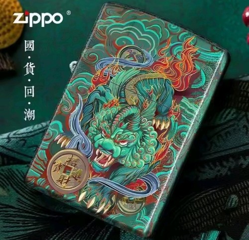 Accendino zippo the oriental - zippo,