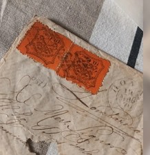 Framcobolli Stato Pontificio