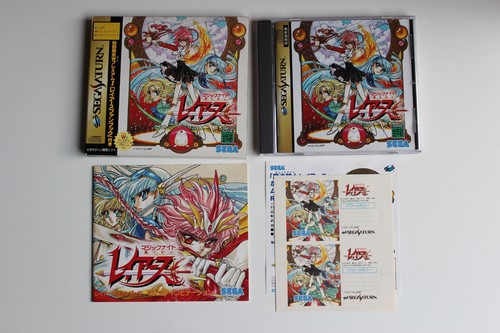 Magic knight rayearth sega - knight,