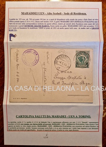 Somalia colonie annullo - somalia,