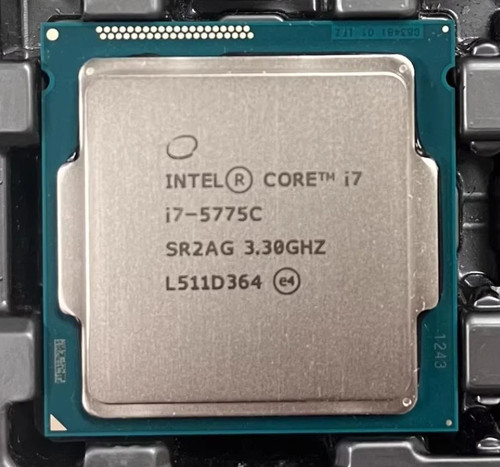 Processore cpu intel core - processore, i7