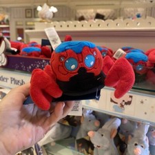 Peluche pupazzo pal - , spalla